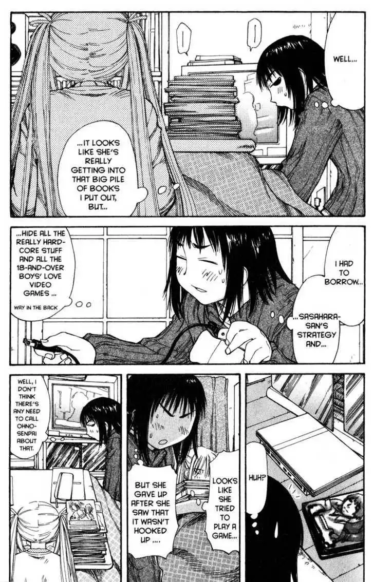 Genshiken - The Society for the Study of Modern Visual Culture Chapter 50 19